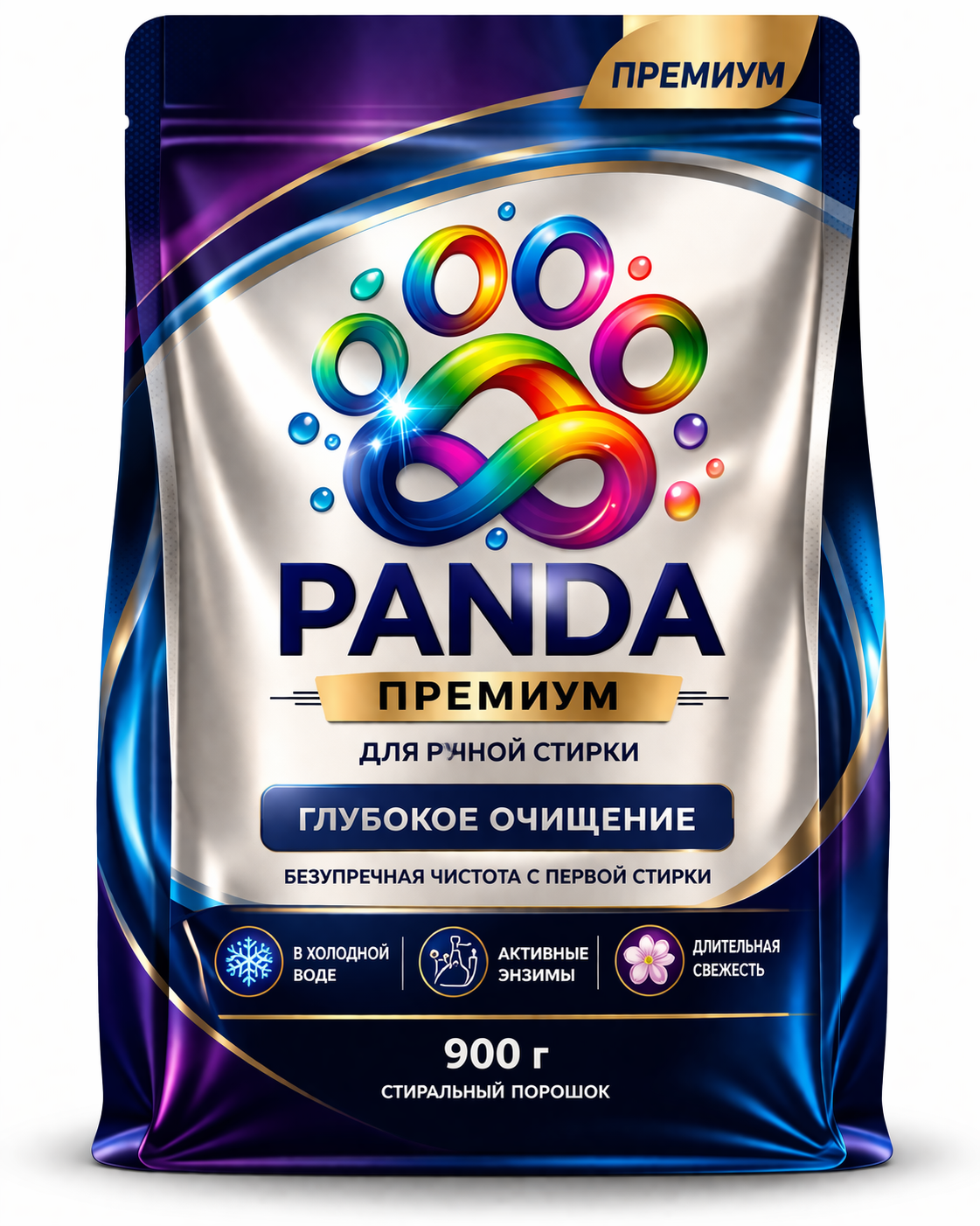 Panda Smart Powder